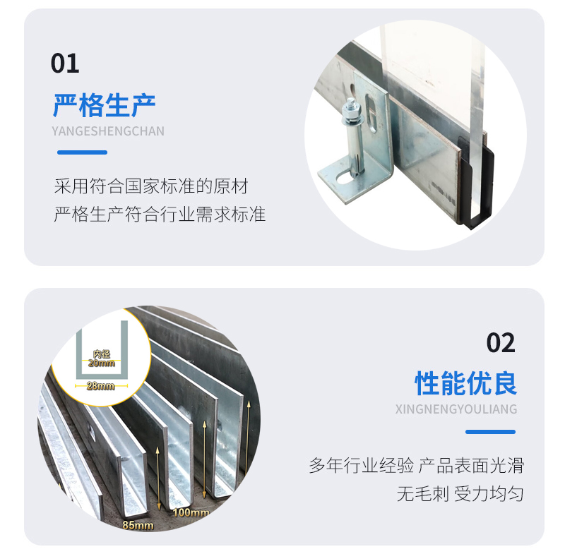 越城幕墙钢板折弯件